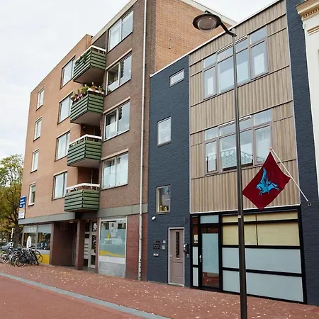 Citytreehouse Lägenhet